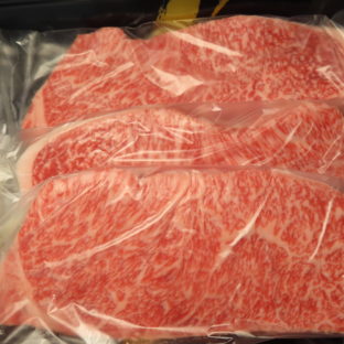 いわて門崎丑サーロインステーキセット180g×３枚