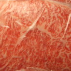 門崎丑サーロインステーキセット