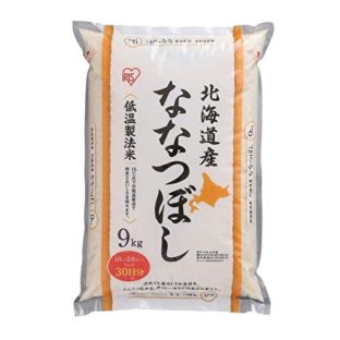 低温製法米北海道産ななつぼし9㎏