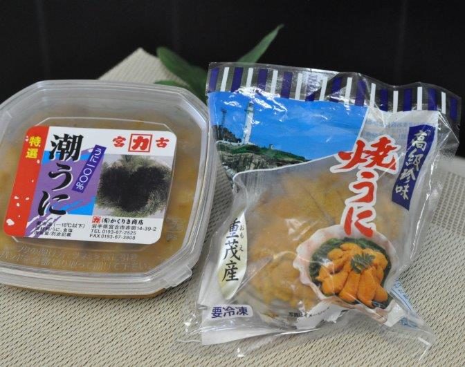 潮ウニと焼きウニセット