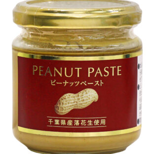 千葉ピーナッツペースト3個セット