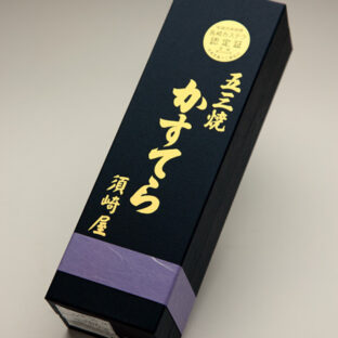 和三盆糖　長崎五三焼きカステラ　１号