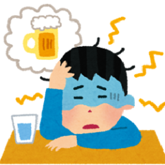 二日酔いの時に飲む(食べる)べきものは?
